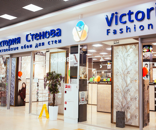 Фирменный магазин Victoria Stenova