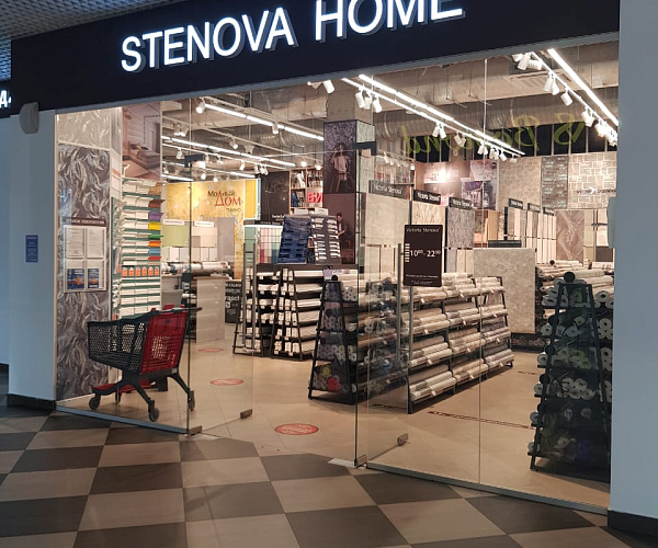 Фирменный магазин Victoria Stenova  г.Георгиевск