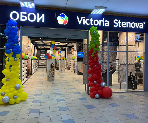 Фирменный магазин Victoria Stenova г.Орехово-Зуево