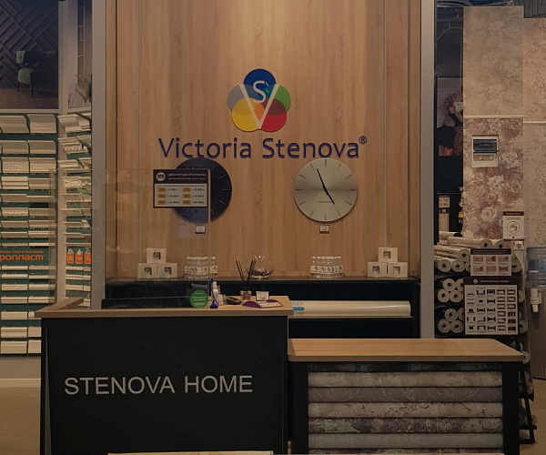 Фирменный магазин Victoria Stenova  г.Георгиевск